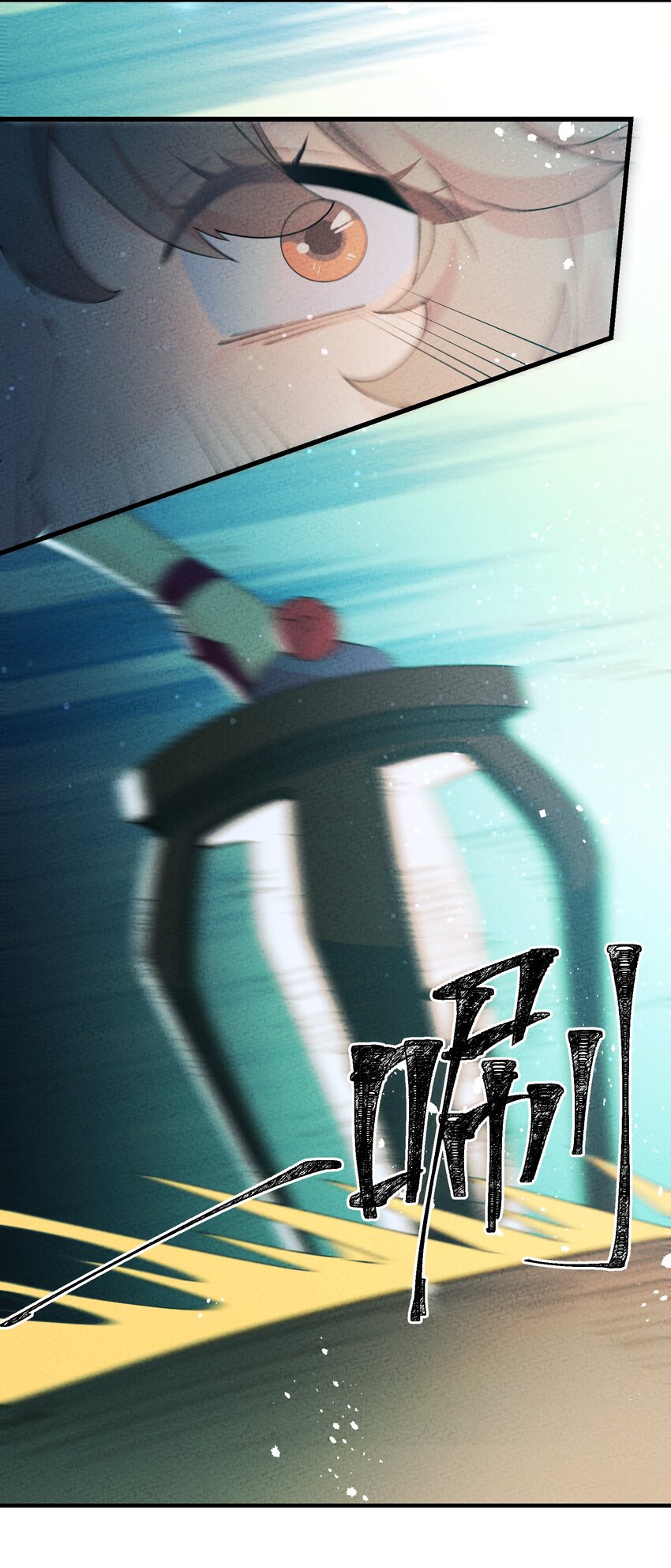 004 我替你批判一下(1/2)-第5话