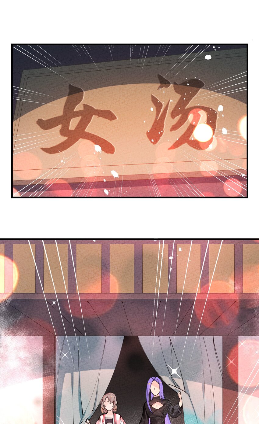 004 我替你批判一下(1/2)-第5话