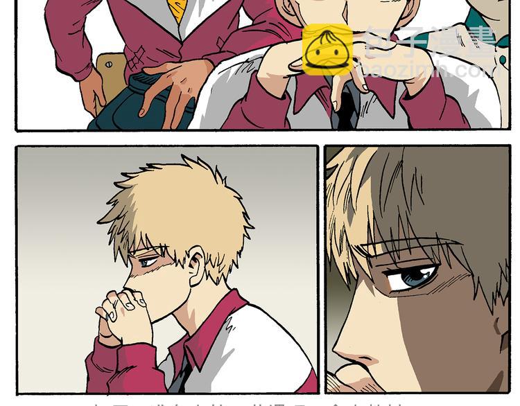 新的转校生？(1/2)-第17话