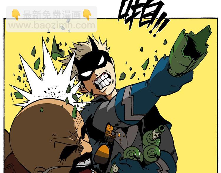 选择困难症-第19话