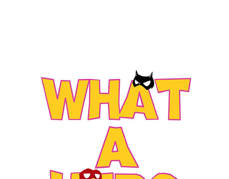 子勤的漫画作品2（下）-第23话