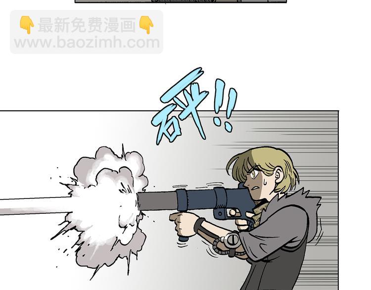 人物故事：迷雾5(1/2)-第33话