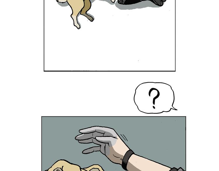 人物故事：迷雾5(1/2)-第33话