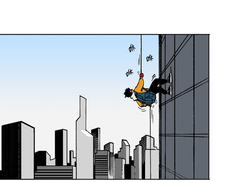 人物故事：迷雾7(1/2)-第35话