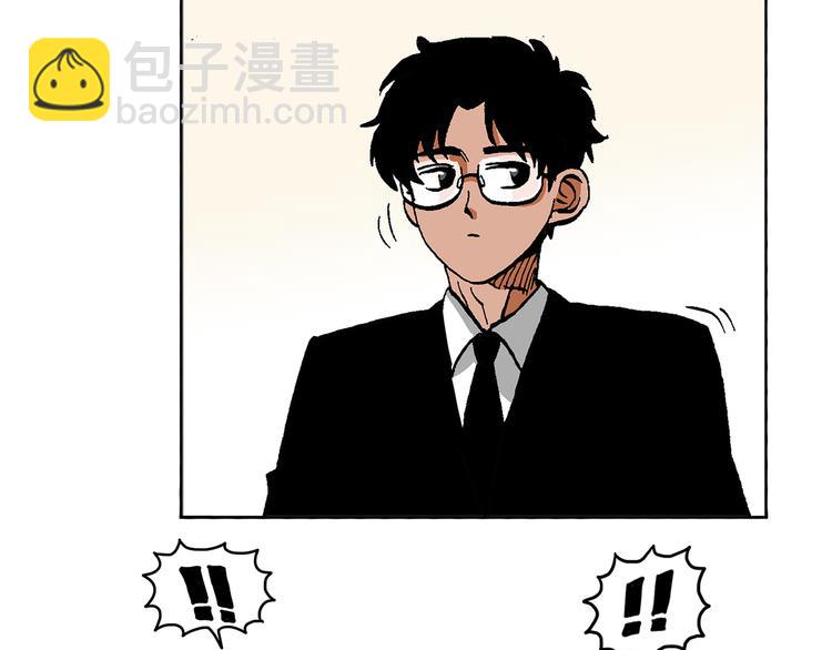 人物故事：迷雾7(1/2)-第35话