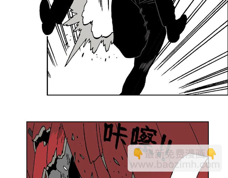 壮汉与长发男(1/2)-第37话