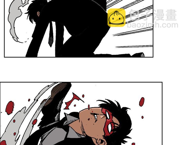 壮汉与长发男(1/2)-第37话