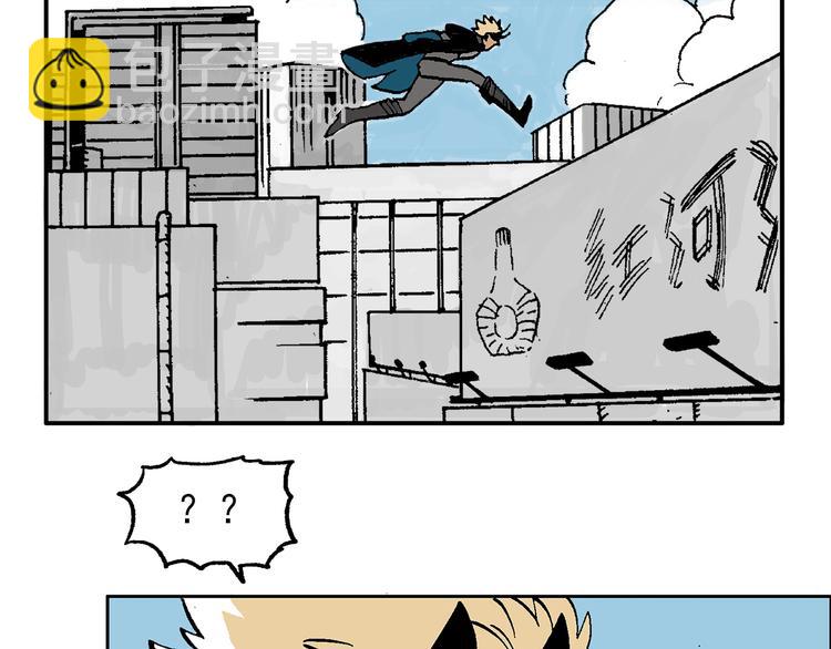 壮汉与长发男(1/2)-第37话