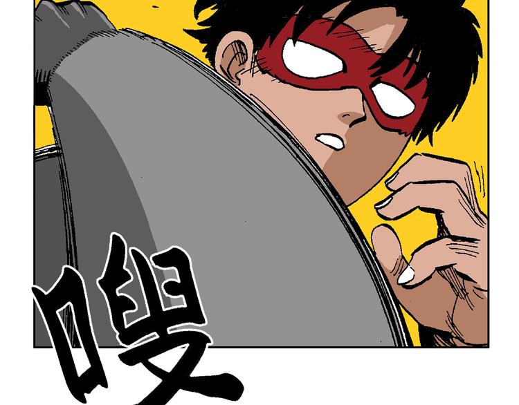 壮汉与长发男(1/2)-第37话