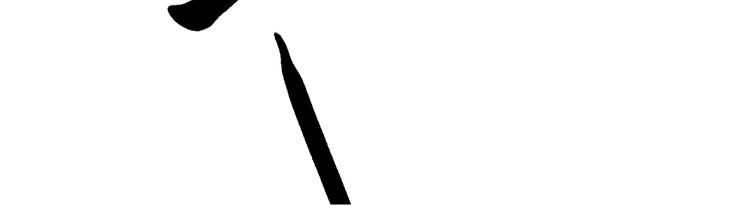 壮汉与长发男(1/2)-第37话