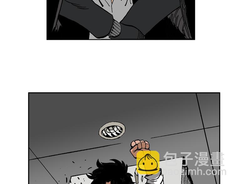 壮汉与长发男(1/2)-第37话