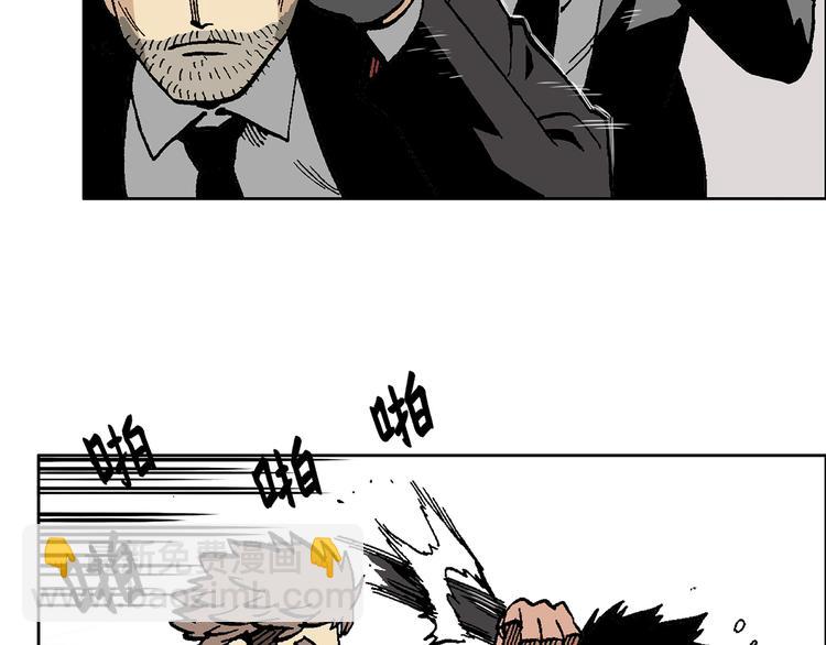 壮汉与长发男(1/2)-第37话