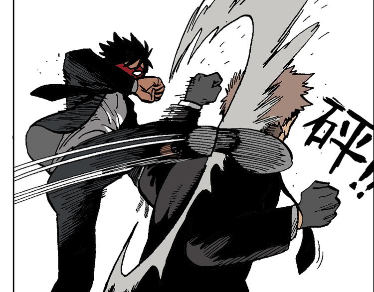 壮汉与长发男(1/2)-第37话