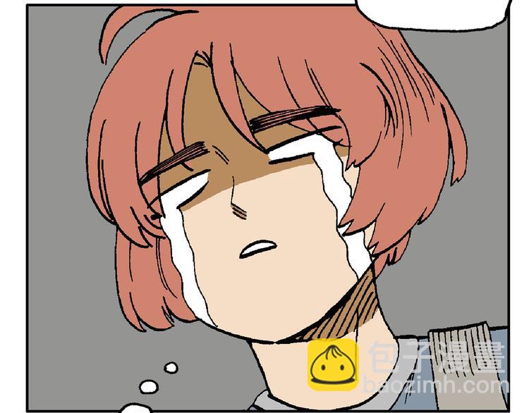 這算什麼英雄 - 【絕望】(1/3) - 5