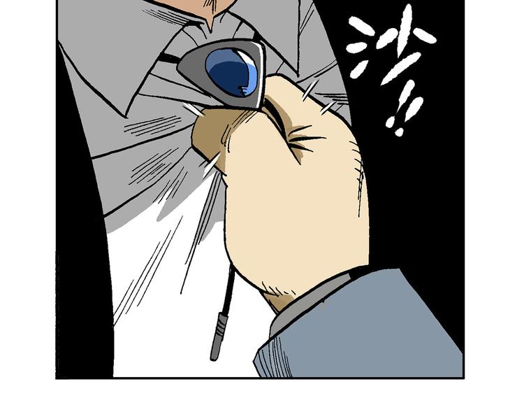 這算什麼英雄 - 【絕望】(1/3) - 1