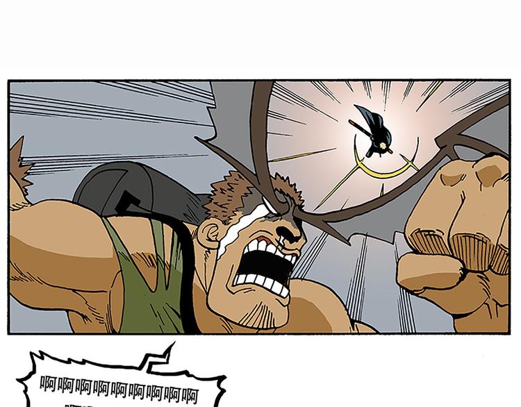 战斗开始(1/3)-第5话