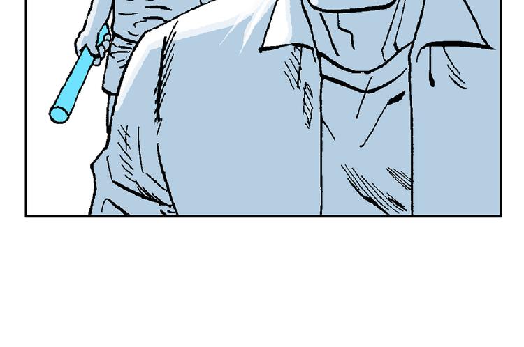 迷雾(1/3)-第41话