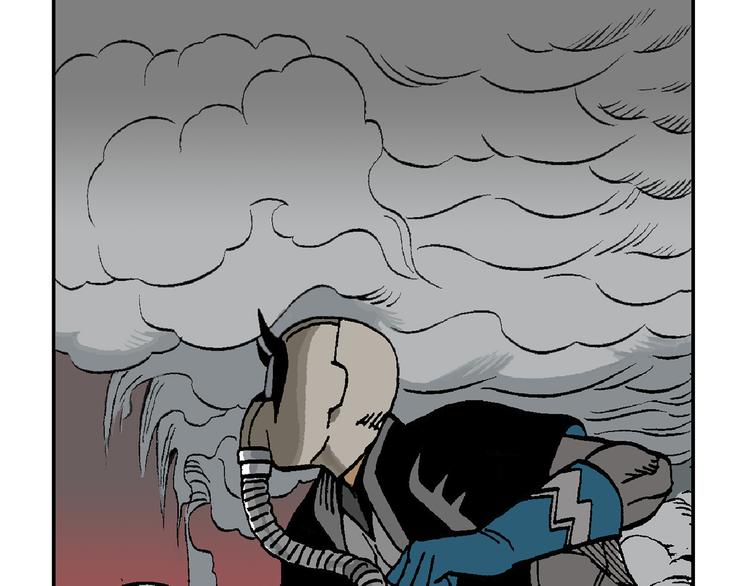 迷雾(1/3)-第41话