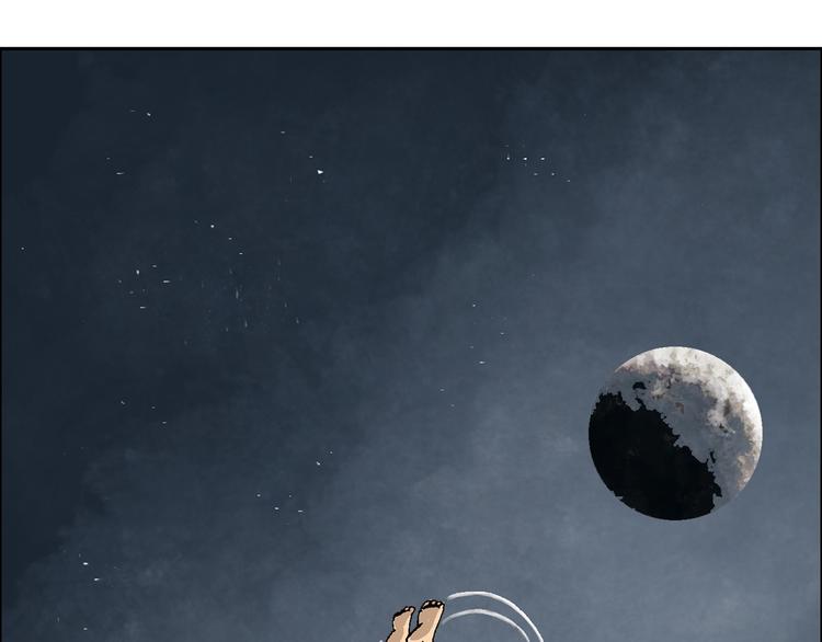 人物小传：武魂创始三人组-第47话