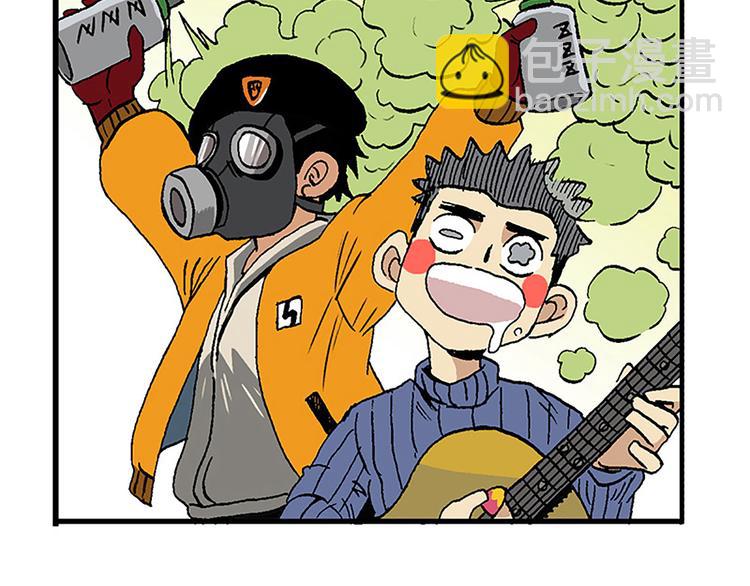 失踪的室友-第9话