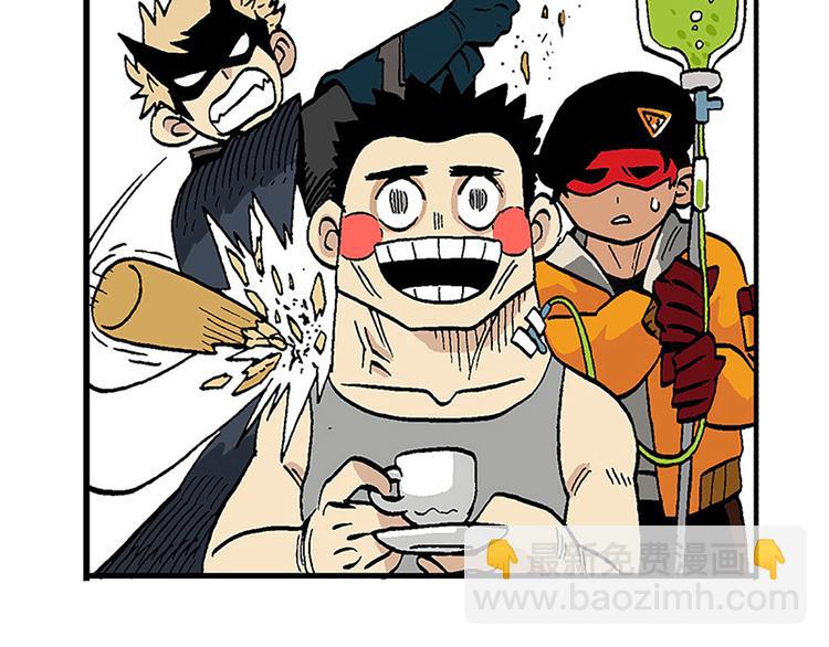 失踪的室友-第9话