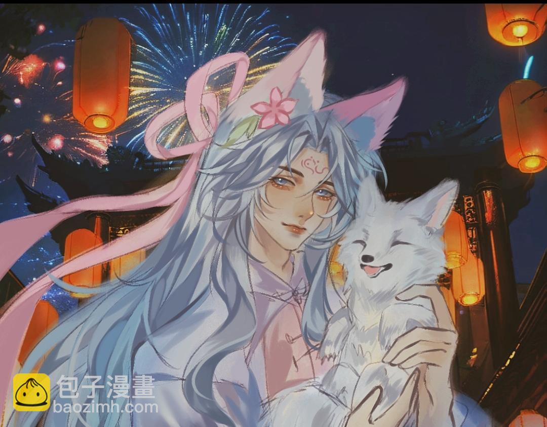 折桃聽風落 - 碎碎念—— - 1