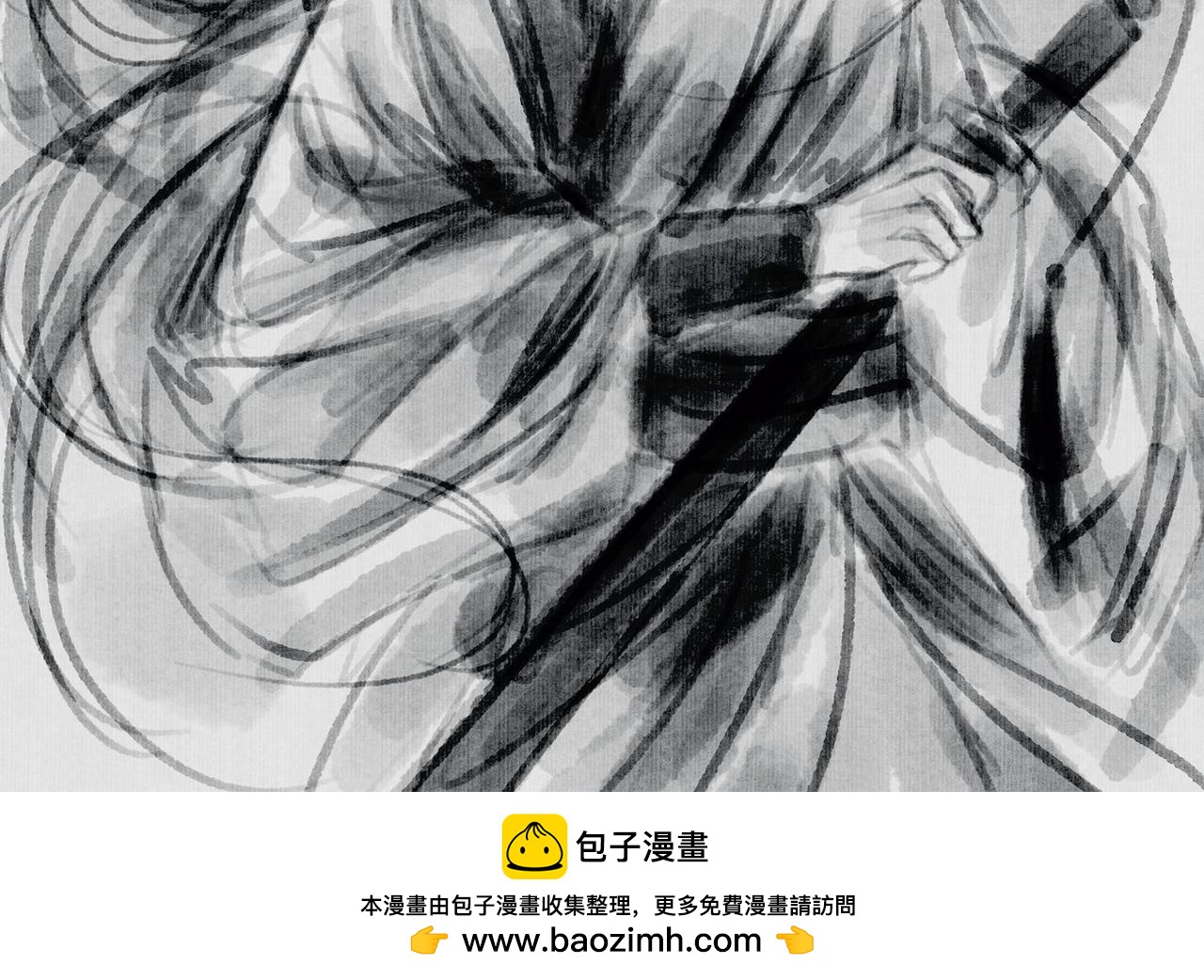 折桃聽風落 - 碎碎念—— - 1