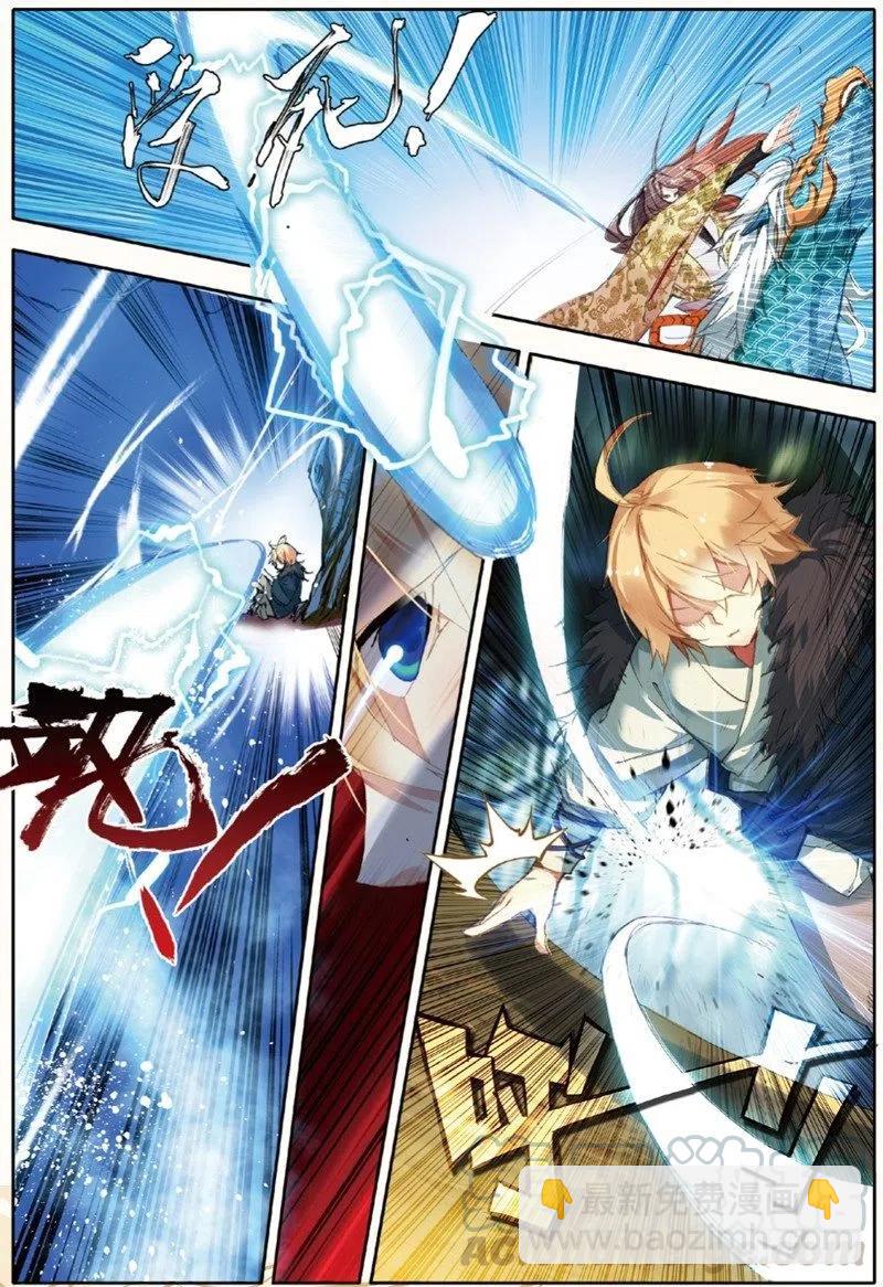 35 新的开始（上）-第103话