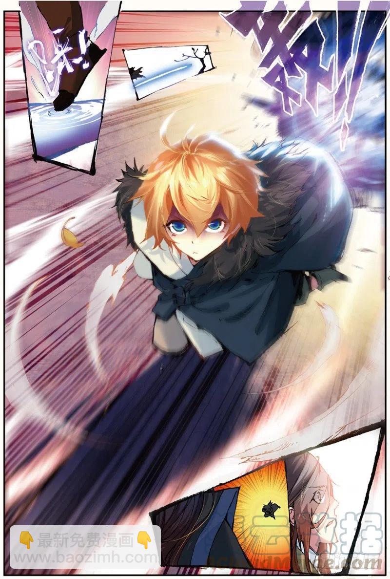 35 新的开始（上）-第103话