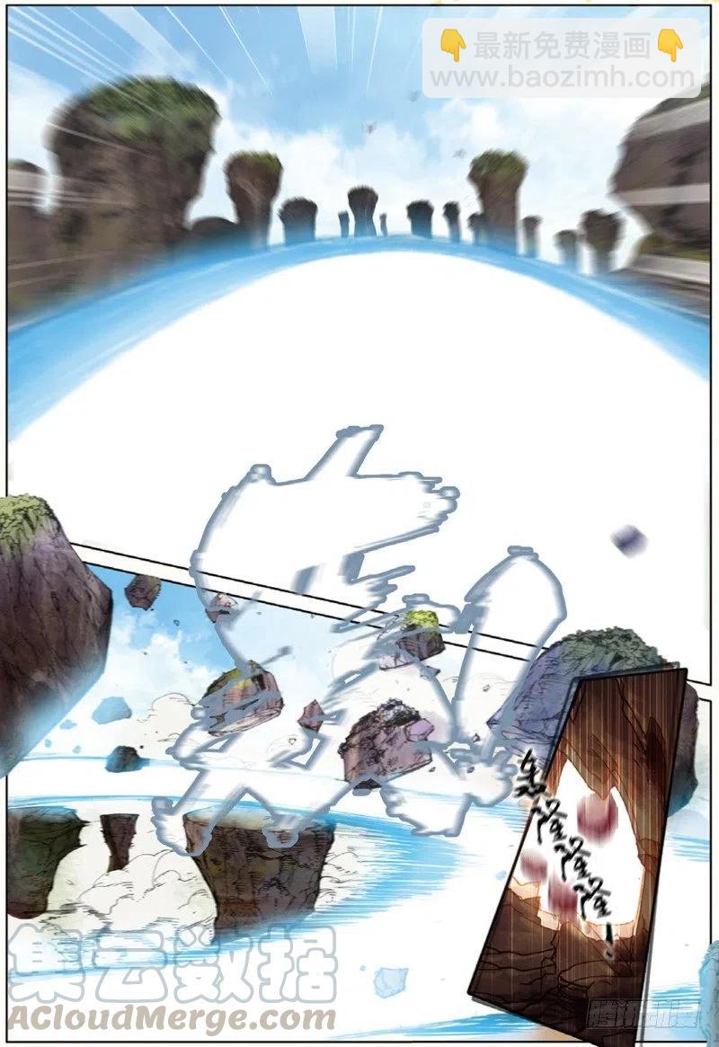 36 祸（中）-第107话