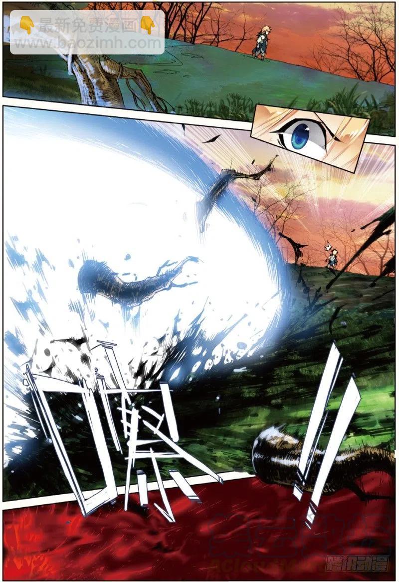 36 祸（中）-第107话