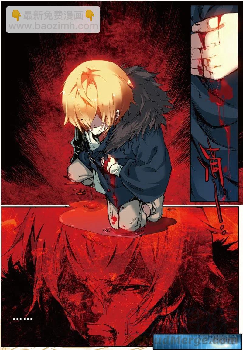 36 祸（中）-第107话