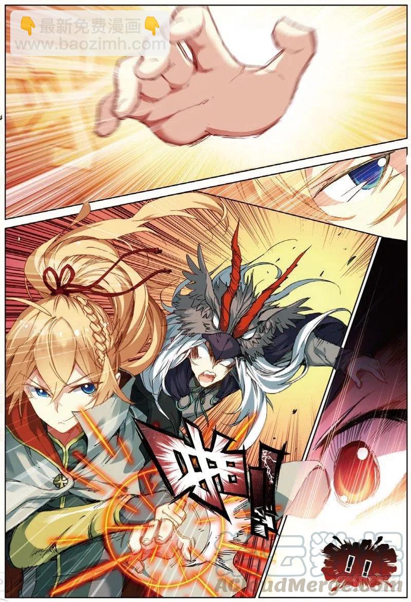 40 上山（中）-第119话