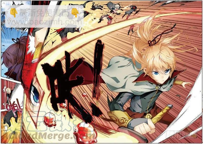 40 上山（中）-第119话