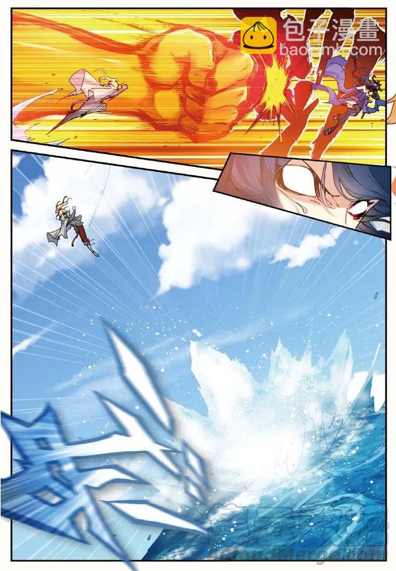 45 半路杀出的女仆（下）-第133话