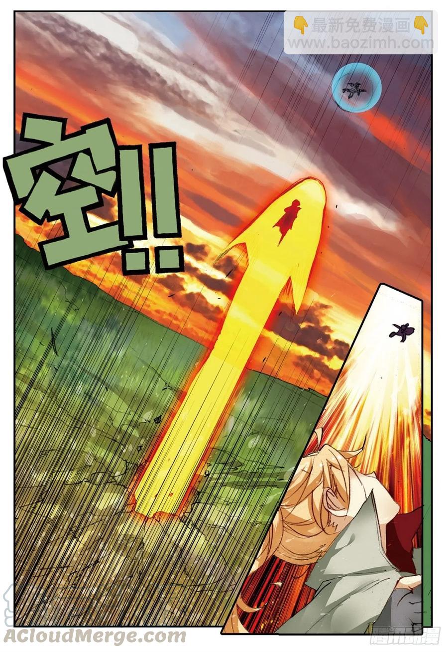 51 孔雀王救驾（上）-第147话