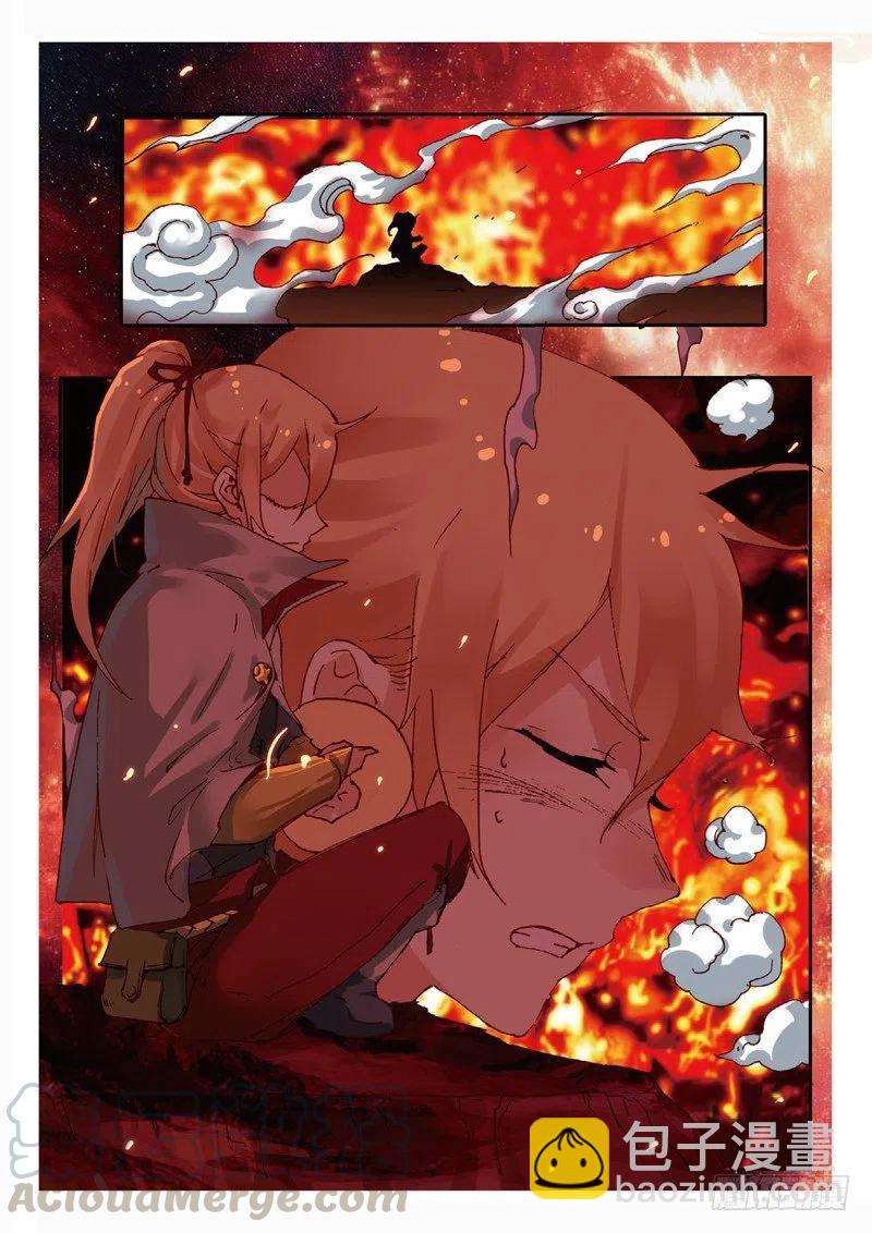 52 真金不怕火炼（上）-第149话