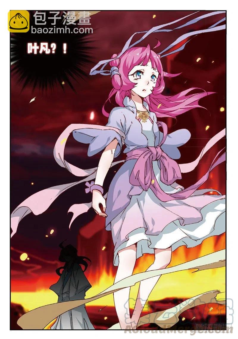 52 真金不怕火炼（下）-第151话