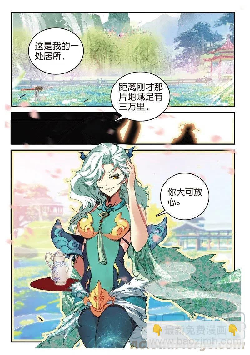 55 神圣与邪恶（中）-第159话