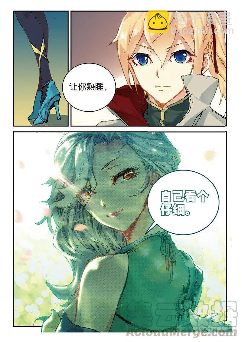 55 神圣与邪恶（中）-第159话