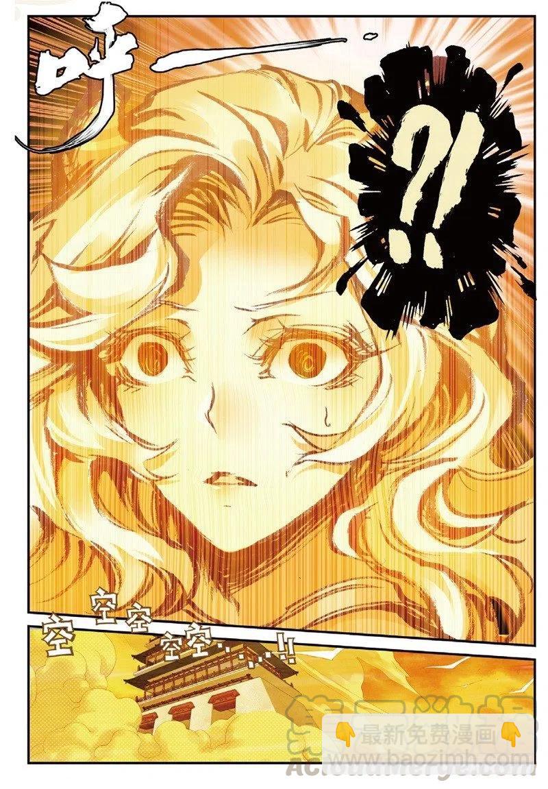 58 生死之战（上）-第165话