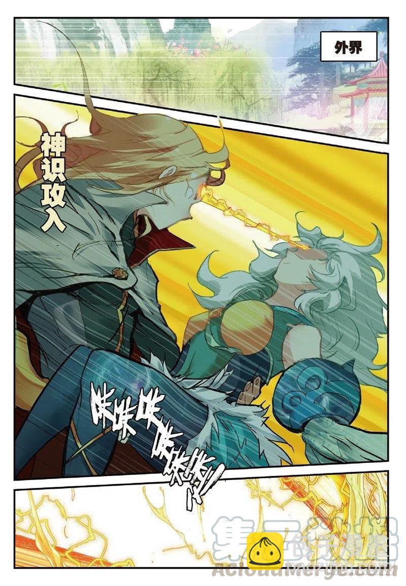 58 生死之战（上）-第165话