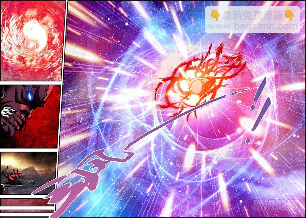 7 出生入死（上）-第19话