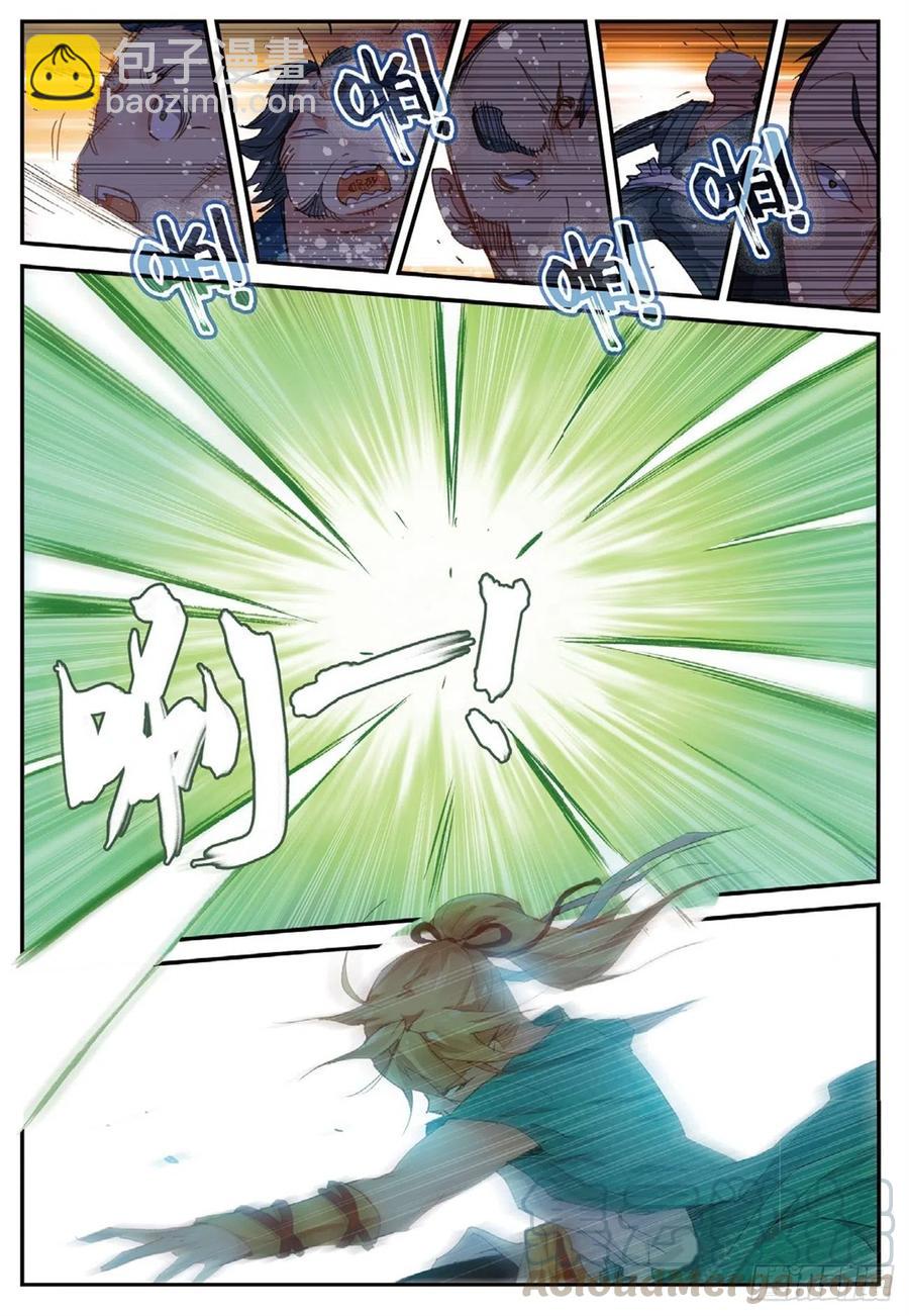 67 跟着我（下）-第181话