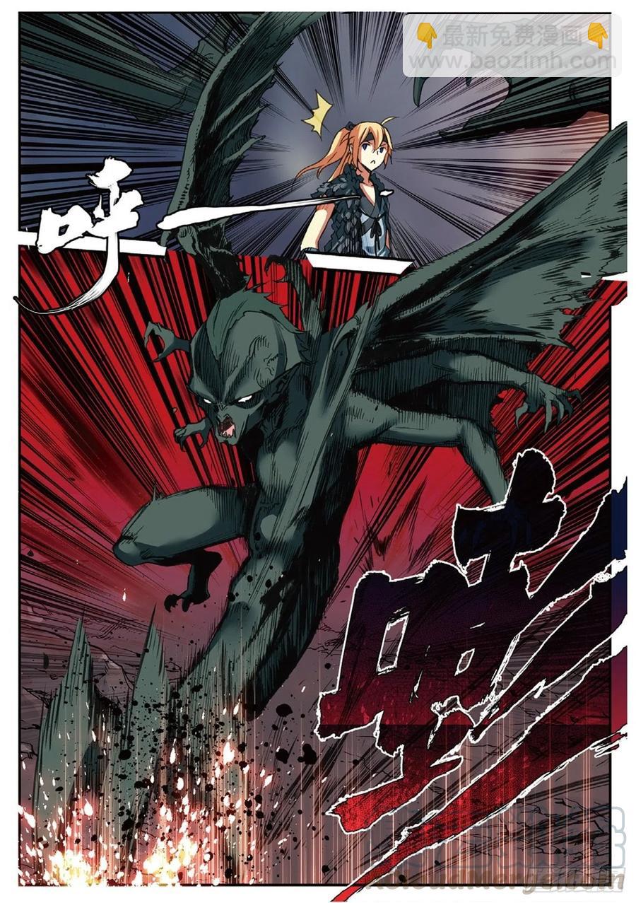 69 紫山探秘-第183话