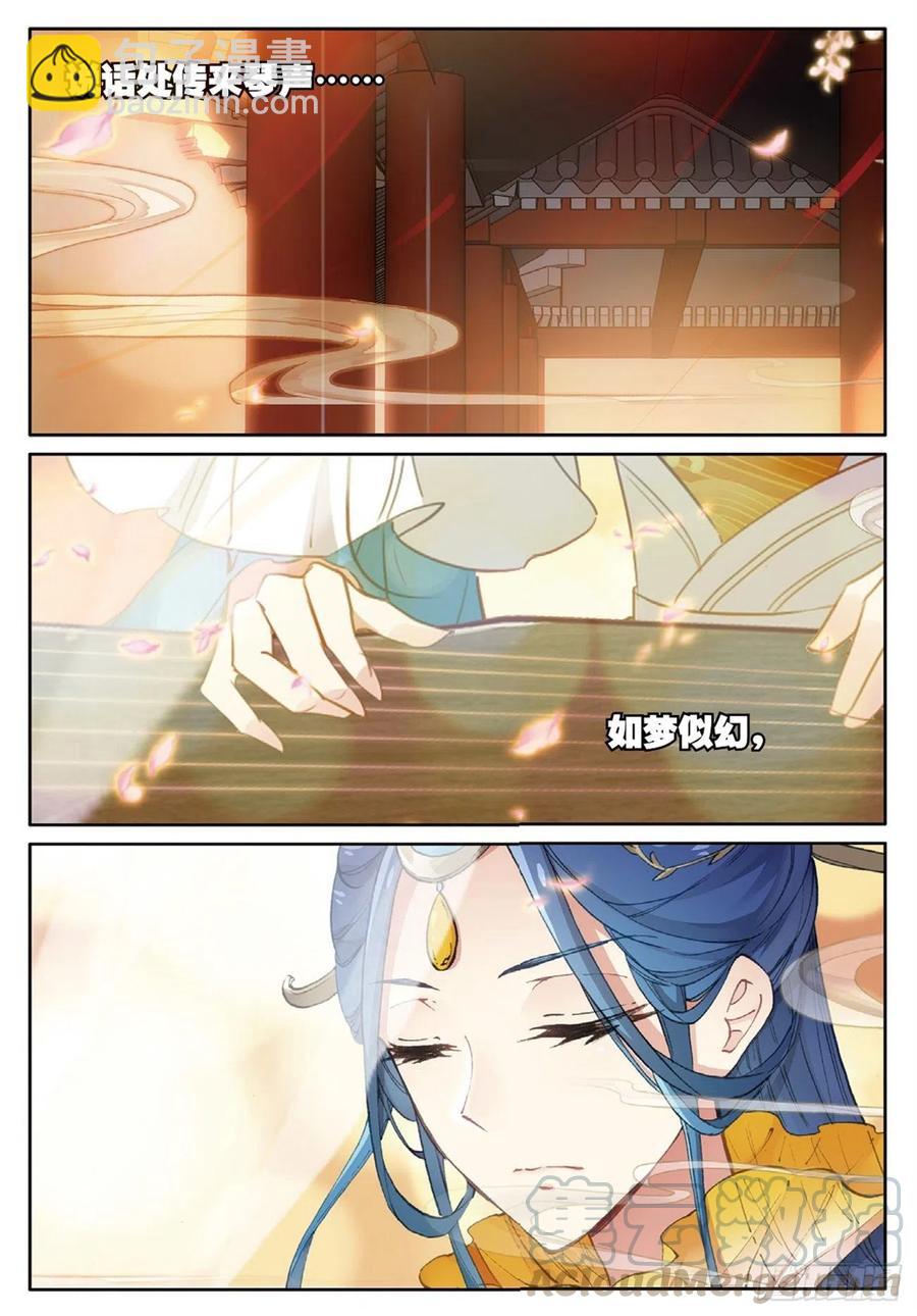 75 兵来将挡-第189话