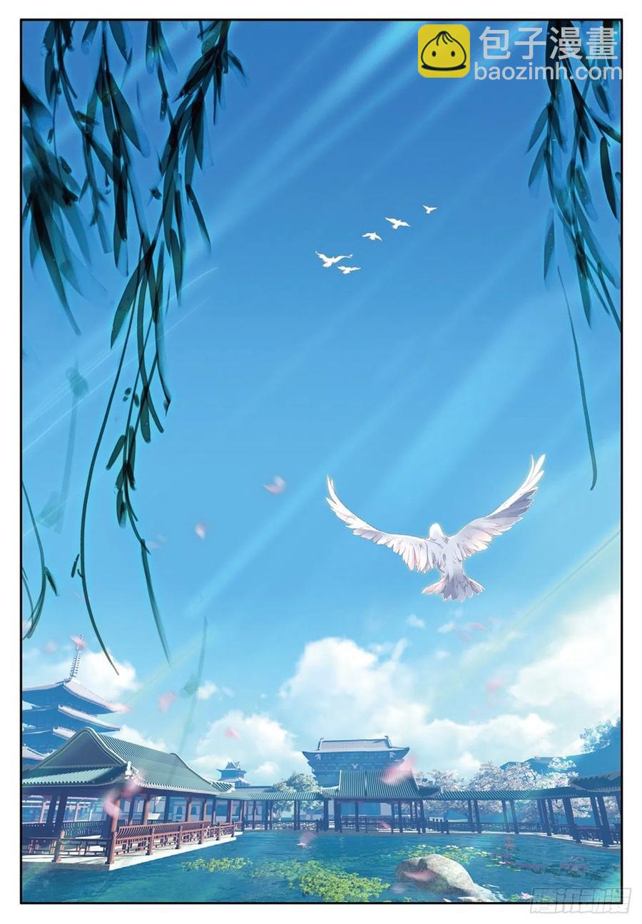 75 兵来将挡-第189话