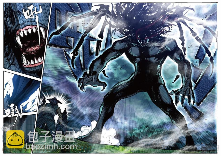 89 巨人来袭（下）-第205话