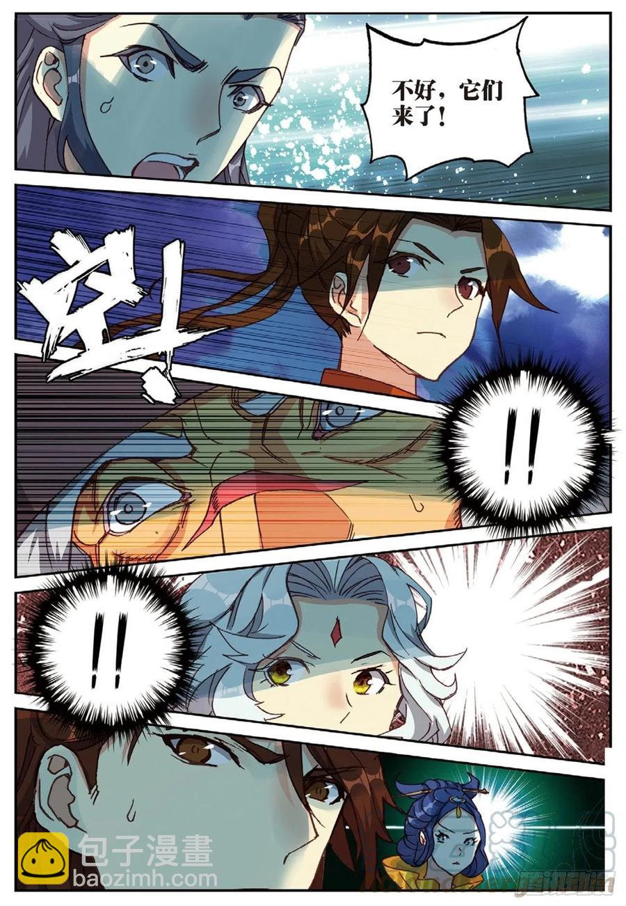 92 各打算盘（下）-第211话