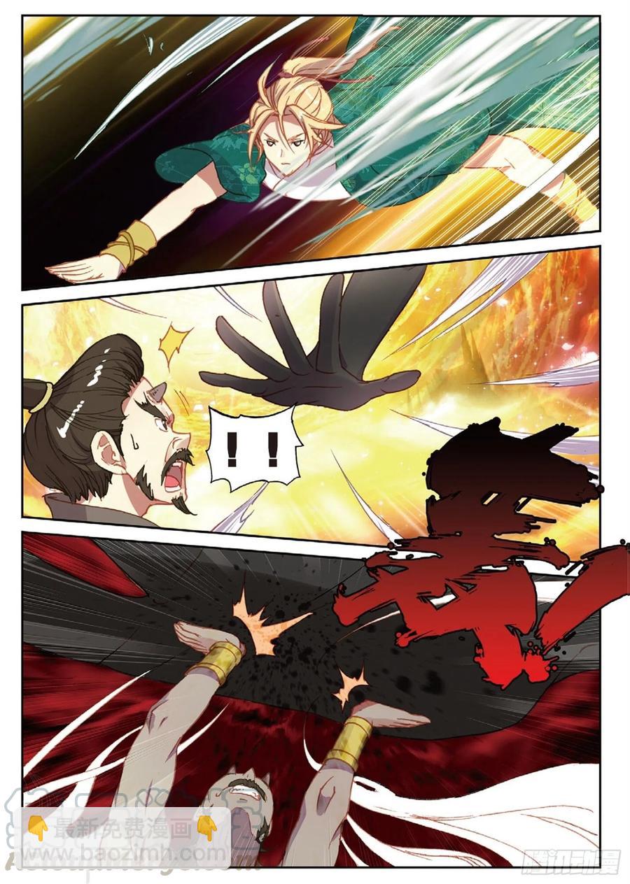 104 正面交锋（下）-第235话